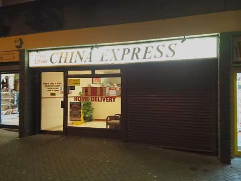 China Express ! photo